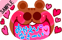 ��������Ȃ����`��