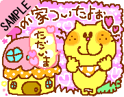 ���Ƃ����悧��������