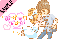 ��������Ȃ����y���N�G�X�g�z