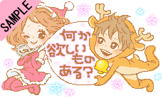 �����~�������̂���H