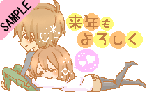 ���N����낵��