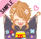 ���N����낵���˂�