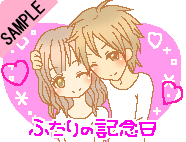 �ӂ���̋L�O��