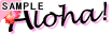Aloha!