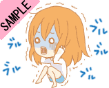 �u���u��