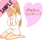 �Ղꂺ��ƂȂɂ������H