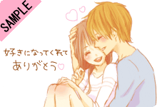 �D���ɂȂ��Ă���Ă��肪�Ƃ���