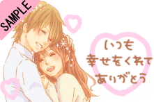 �����K�����肪�Ƃ�