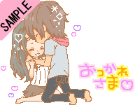 �����ꂳ��