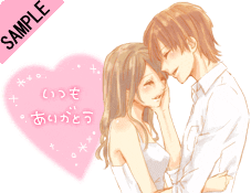 �������肪�Ƃ�