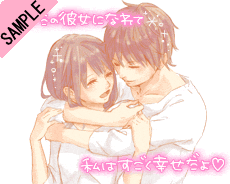 ���Ȃ��̔ޏ��ɂȂ�� ���͂������K������