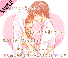 �����̌��t