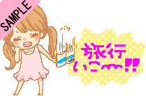 ���s�����`�I�I