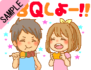 BBQ����[�I