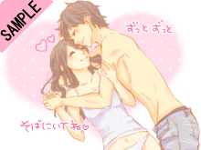 �����Ƃ����Ƃ��΂ɂ��Ă�