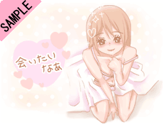 ������Ȃ�