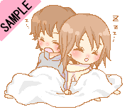 ���₷�݂Ȃ���