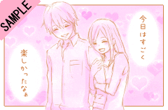 �y���������Ȃ�