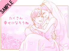 �K���ɂȂ낤��