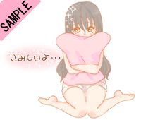 ���݂�����c