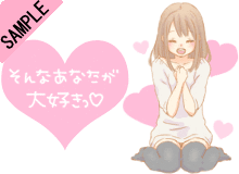 ����Ȃ��Ȃ�����D����