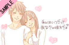 �킽���͂������� ���Ȃ��̖�������