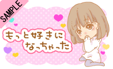 �����ƍD���ɂȂ��������