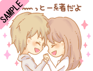 ���`�`���ƈꏏ����