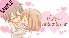 �������� �͂Ȃ��Ȃ���