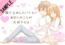 �Ƃ��߂��������炢�A���Ȃ��̂��Ƃ���D������