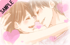 ���ꂩ�����A�����ƈꏏ�ɏ΂��Ă���ꂽ�炢����