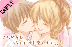 ���ꂩ������Ȃ������������܂��c